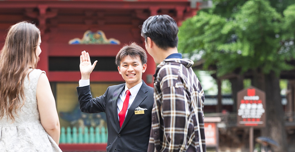 採用情報
