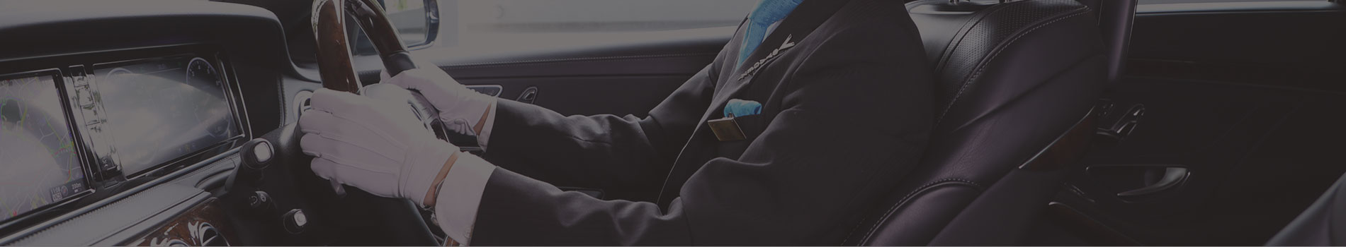 Driver