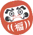 ダルマ