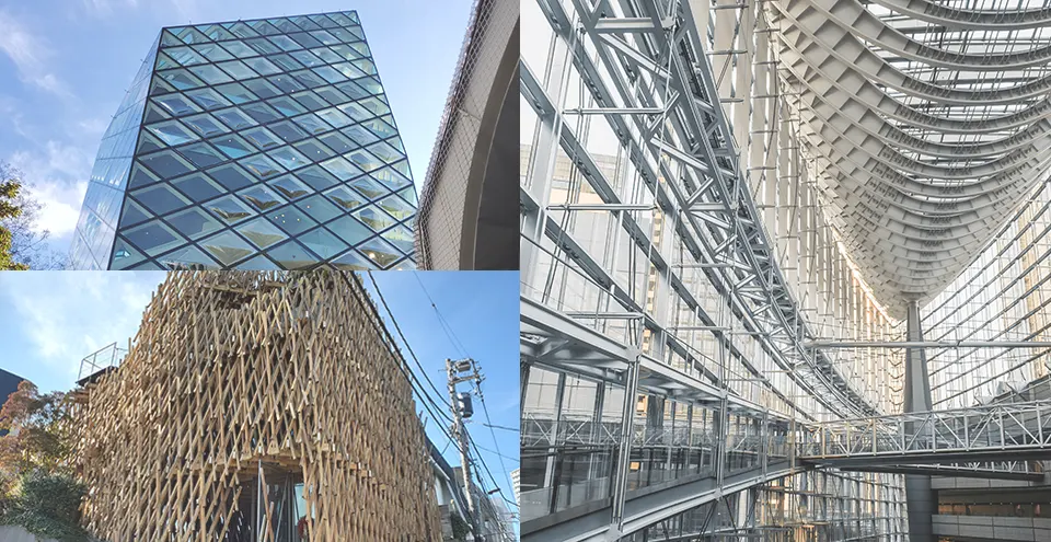 Architecture