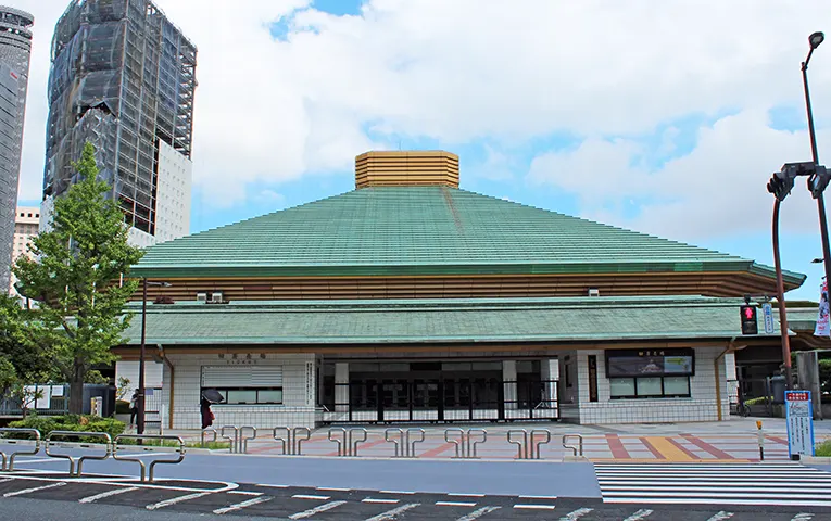 両国国技館