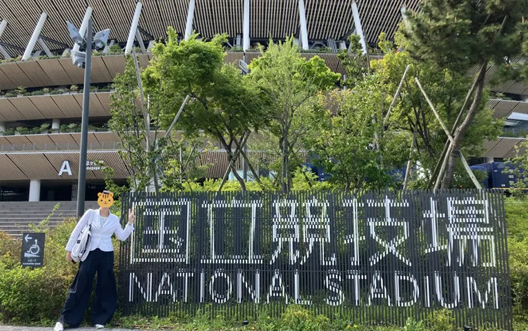 国立競技場