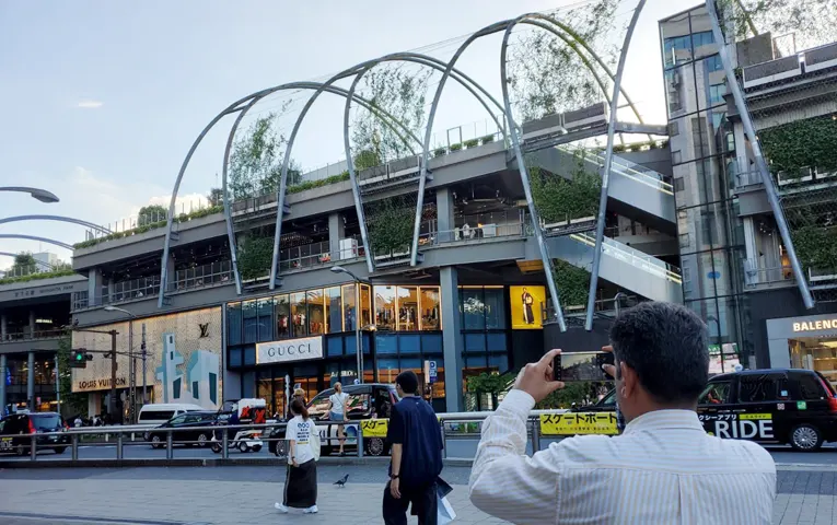 Harajuku