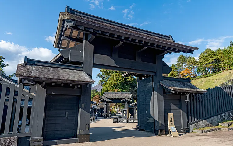 Hakone Sekisho