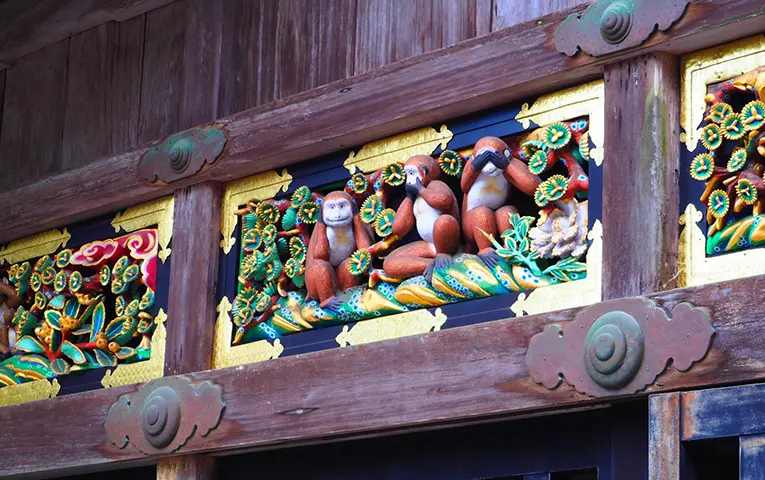 Three Wise Monkeys