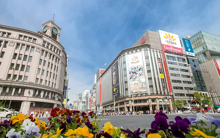 Ginza