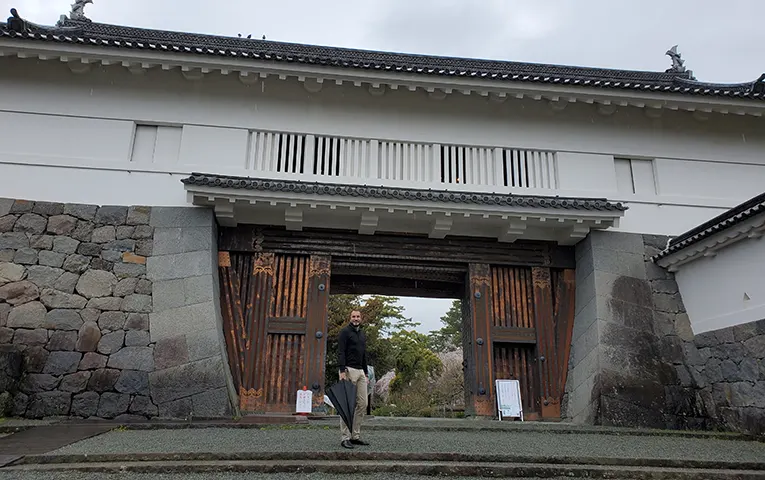 Imperial Palace