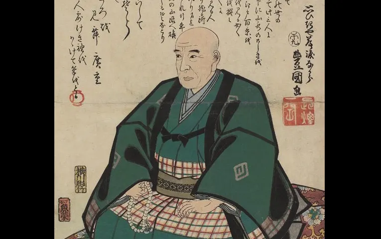 歌川豊国