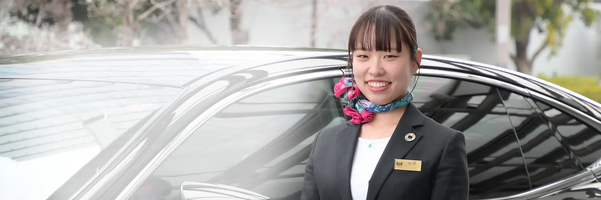 山田プランナー