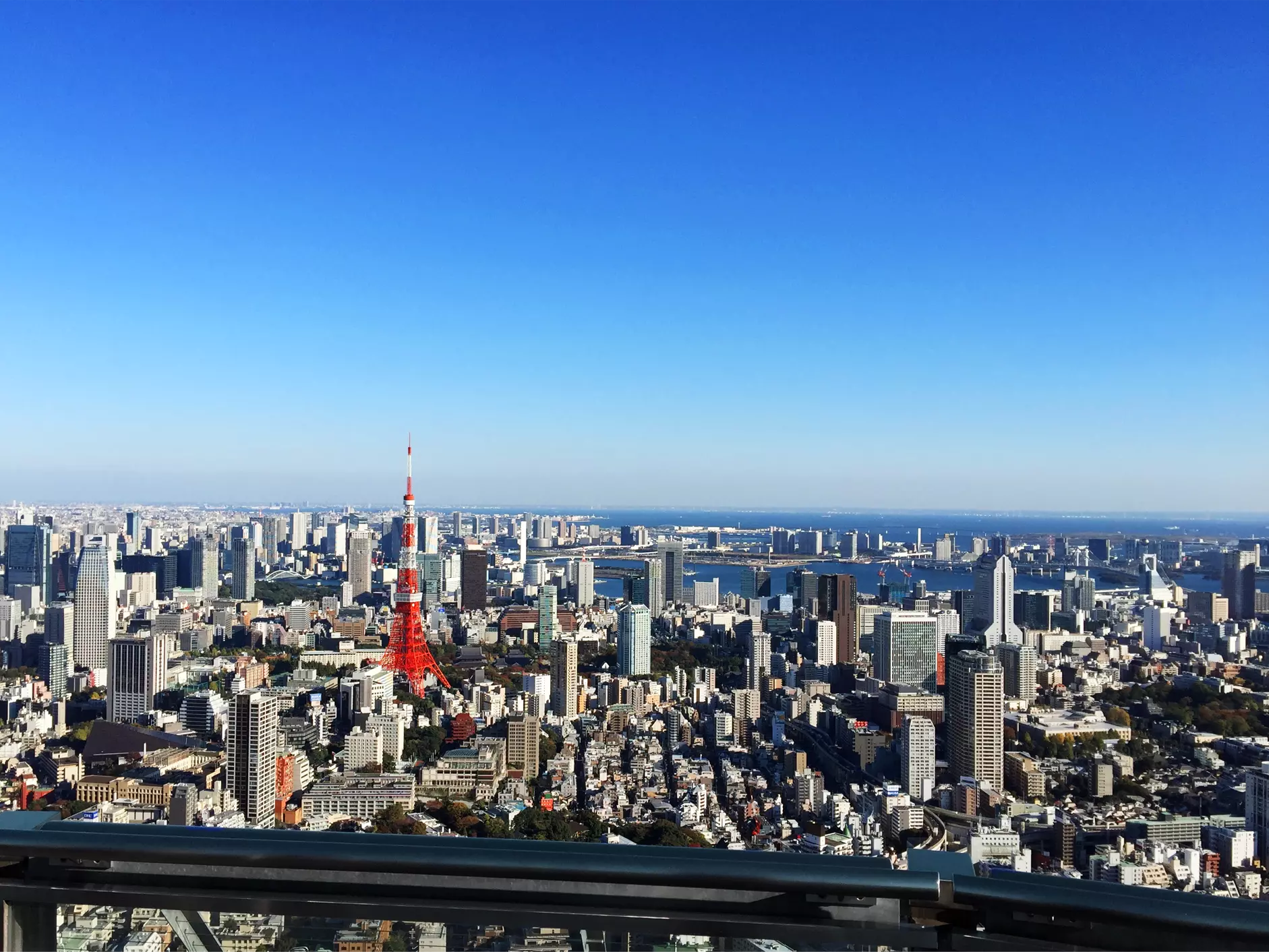 東京の街並み