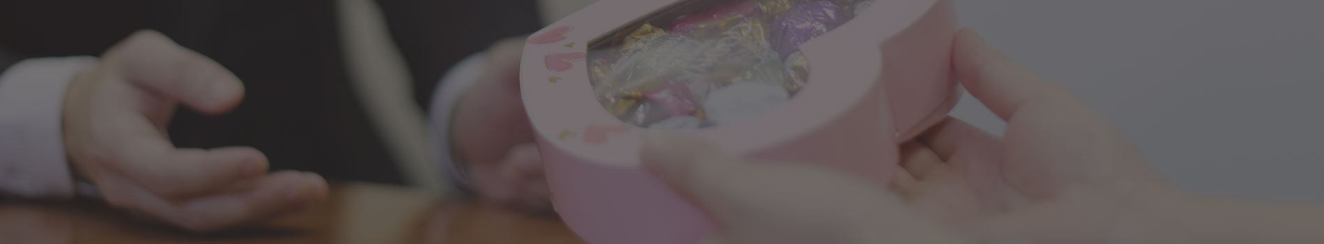 プレゼント