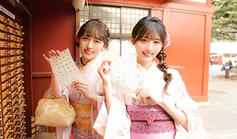 Kimono Experience