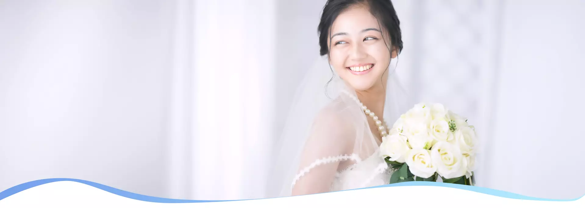 結婚式