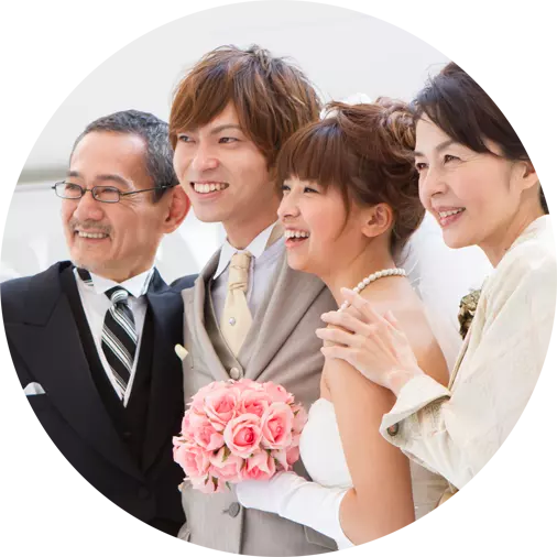 ご親族の送迎