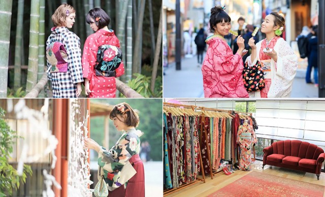 着物のレンタルができま
