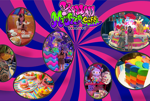 Go Toトラベルキャンペーン対象 インスタ映えスポットめぐり