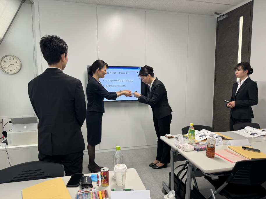 名刺交換練習