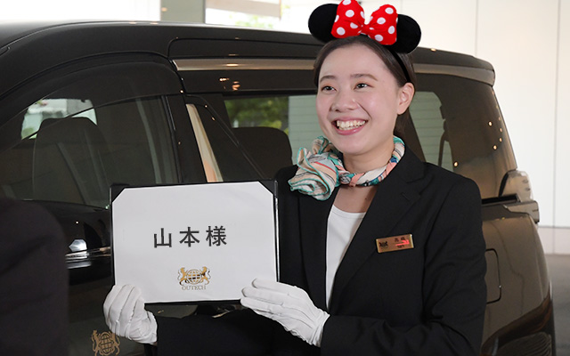 プランナーがディズニーランドへ行く気分をの雰囲気を盛り上げます!