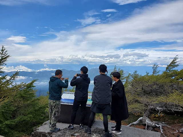 御中道からの眺め