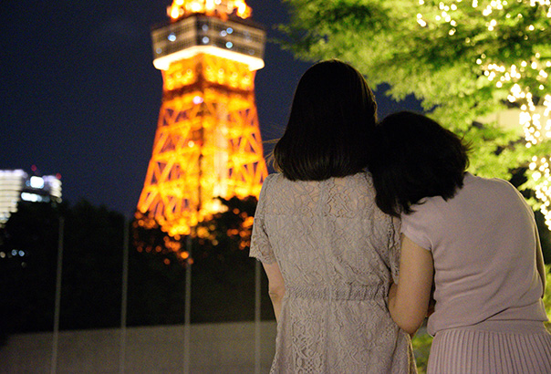 Go Toトラベルキャンペーン 贅沢夜景プラン