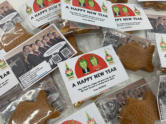 鯛焼き(カスタードクリーム)をメッセージカード付きでプレゼント