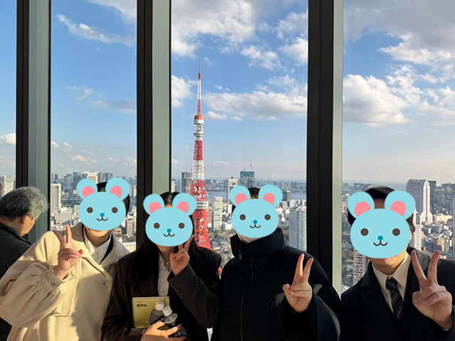 インターンシップ、観光添乗、麻布台ヒルズの展望台より
