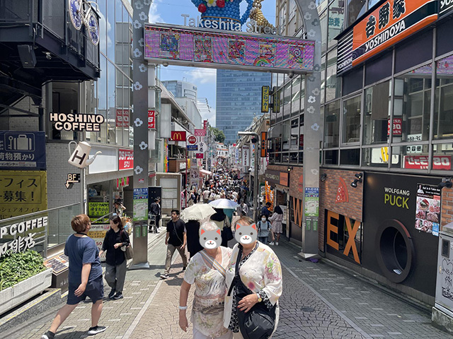 ハイヤーによる東京観光