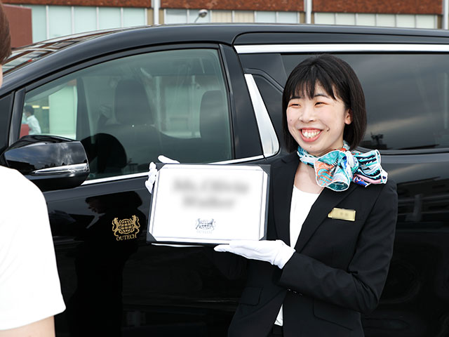 二本松プランナー(プランナーの指名は無料です)