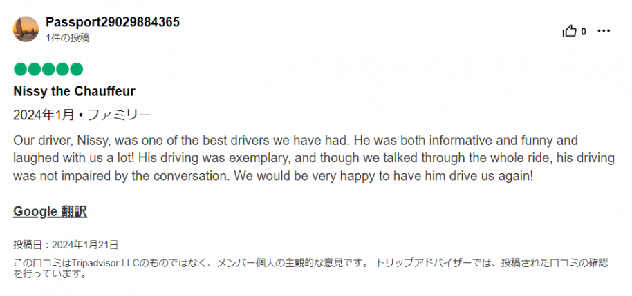 Tripadvisor review