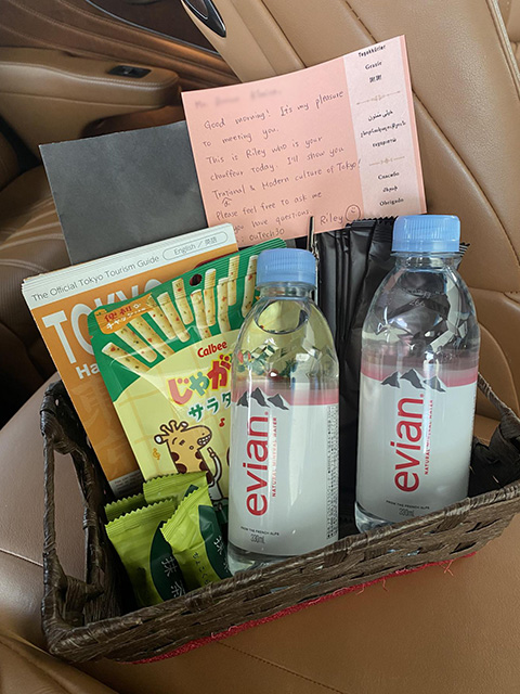 車内サービスとメッセージカード