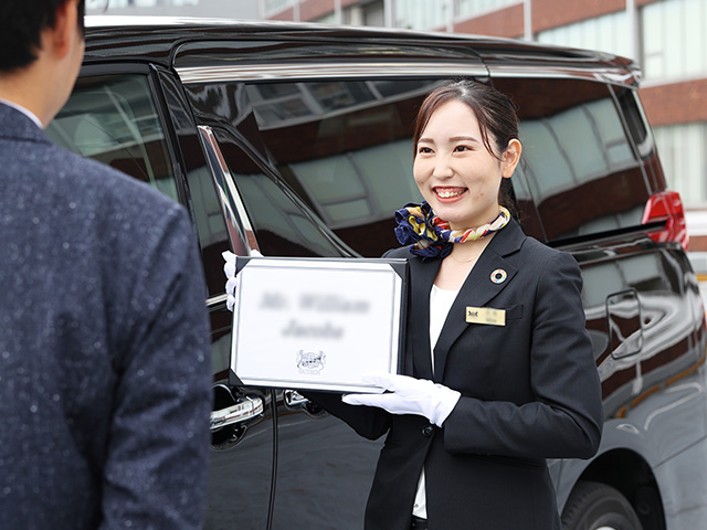 永友プランナー(プランナーの指名は無料です)