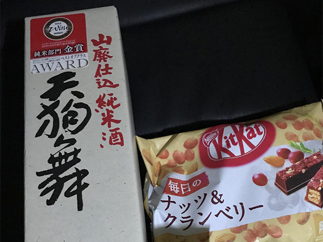 車内サービス